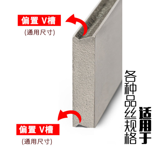 偏置Z槽吉他品丝锉金刚砂民谣电木吉他品丝更换打磨找平锉工具 - 图1