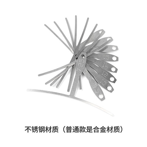 民谣电吉他指板品丝弧度尺标准弧度测量多功能弧线尺制作维修工具 - 图1