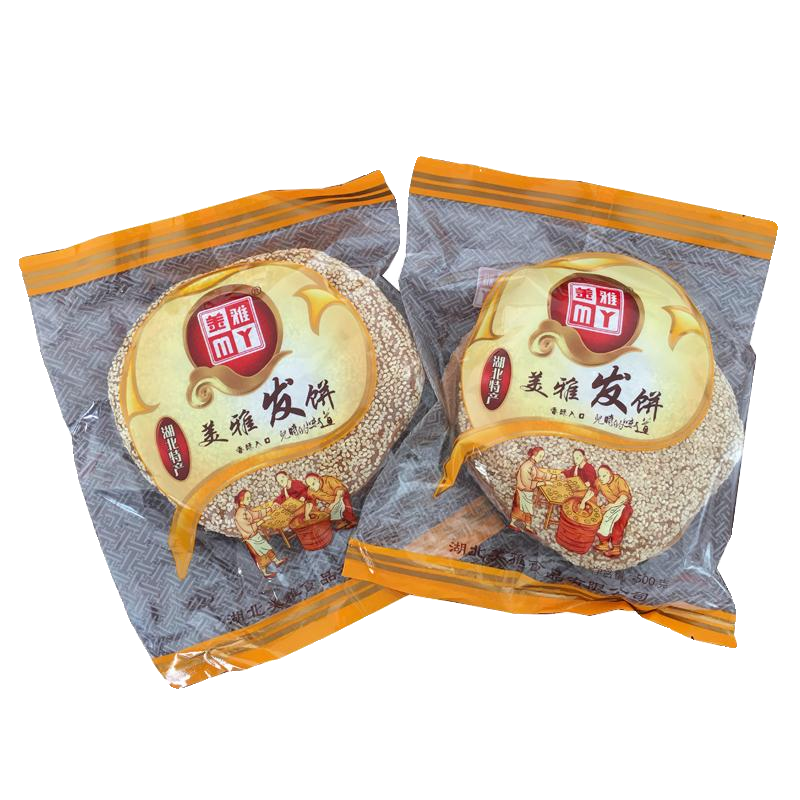 武穴发饼马儿饼手工老面法饼湖北特产广济美雅中秋发饼浩志报喜饼-图2