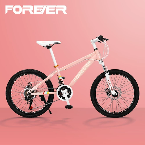 Горный велосипед с тормозной системой подходит для мужчин и женщин для школьников для взрослых, внедорожный гоночный автомобиль с дисковыми тормозами, подходит для подростков, P8