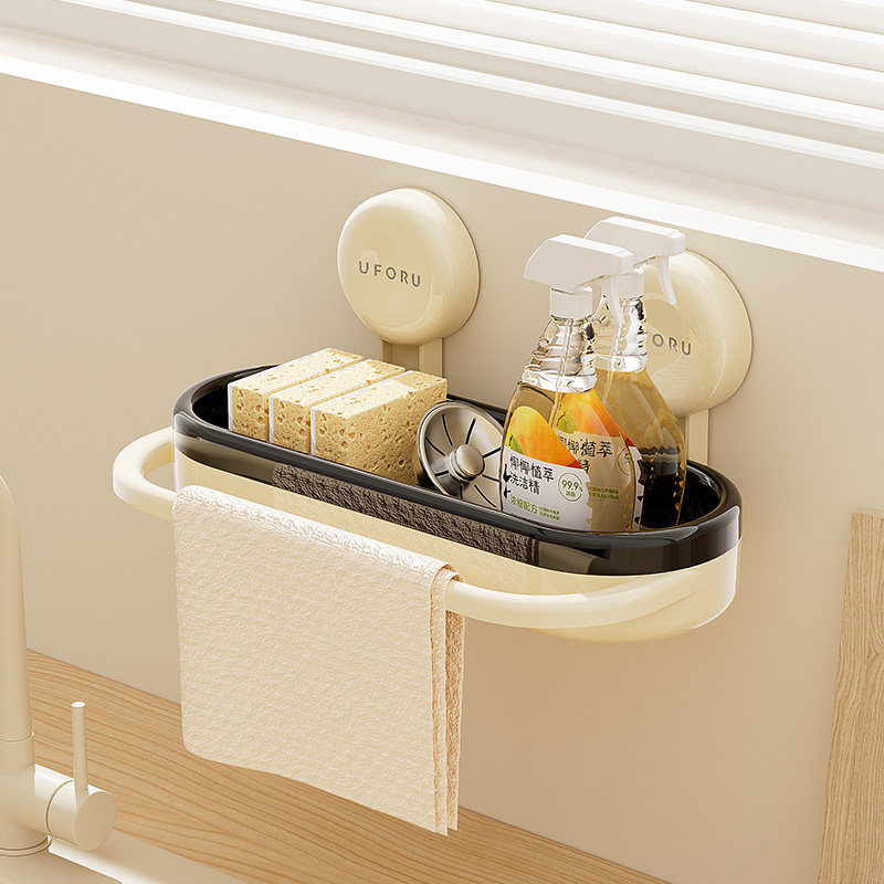 uforu厨房水槽置物架海绵钢丝球收纳吸盘壁挂水龙头沥水架抹布架,淘宝优惠券,粉丝福利购,淘宝优惠卷
