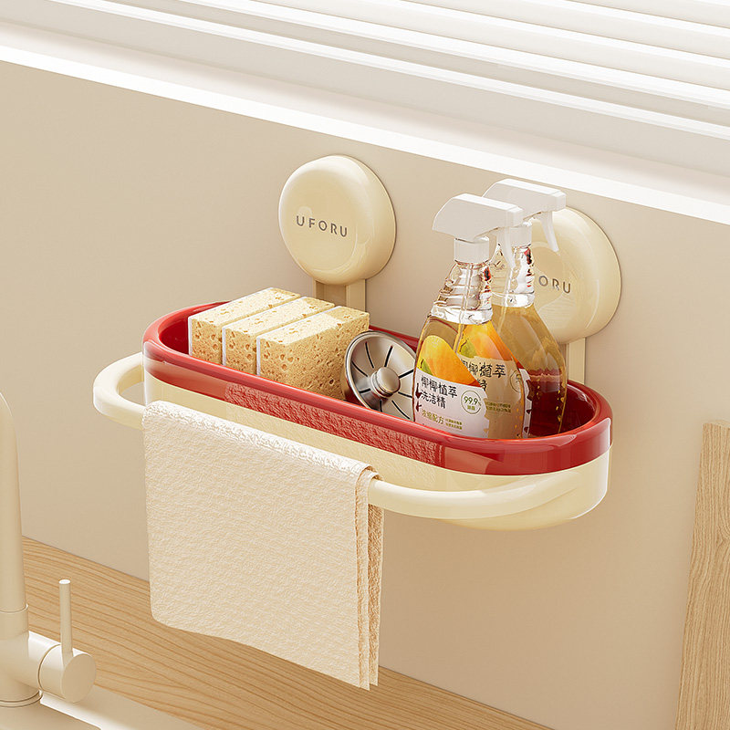 uforu厨房水槽置物架海绵钢丝球收纳吸盘壁挂水龙头沥水架抹布架,淘宝优惠券,粉丝福利购,淘宝优惠卷