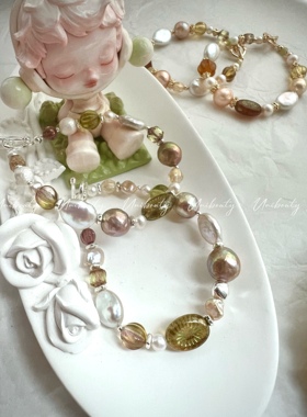 【春田花花】尤妮宝帝原创手工设计牛油果巴洛克珍珠琉璃多宝手链