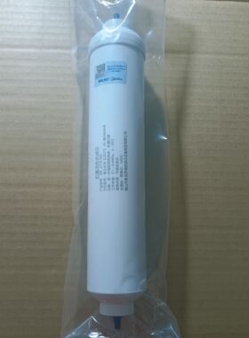 美的净水器MRO105-5新款红色MRO204-5 101A-5 102-5适用滤芯