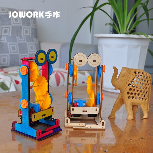 JOWORK小学生科技学手工DIY双足直立行走机器人益智小制作材料包 - 图2