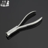 Raispona 崭 暅 暅 暅 ュ ュ 叿阍 叿阍 弻闱 弻闱 ㈣ 钖 洏 洏 阍 阍 惛 彇鍑 彇鍑 彇鍑 挸澶 ュ叿阍 ュ叿阍 ュ叿阍 ュ叿阍 ュ叿阍