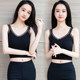 Summer lace modal camisole slim fit