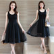 Modal Summer Sleeveless Midi Tank Dress
