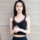 Summer lace modal camisole slim fit