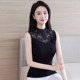 Summer ແລະດູໃບໄມ້ລົ່ນ vest lace sexy ສໍາລັບໃສ່ພາຍໃນແລະນອກ
