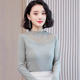 Modal lace stand collar slim fit hollow bottoming shirt