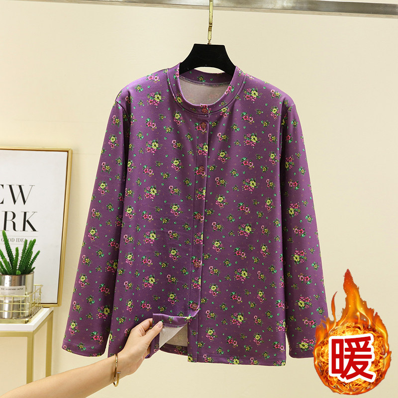 德绒立领长袖保暖睡衣上装女冬加绒保暖开衫外套大码加厚排扣上衣,淘宝优惠券,粉丝福利购,淘宝优惠卷