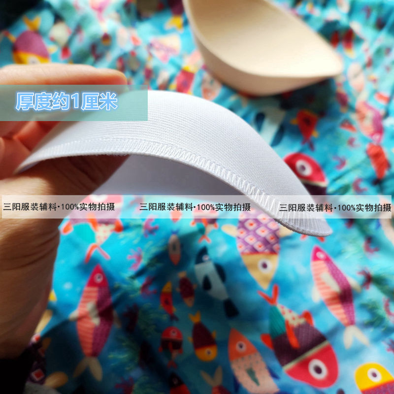 黏贴垫肩免缝肩垫直角肩翘肩神器西装外套大衣肩棉垫托耸肩美肩 - 图2