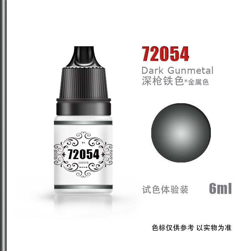 CNART模型水性手涂漆手办高达战锤机甲涂装上色丙烯颜料72051 - 图2