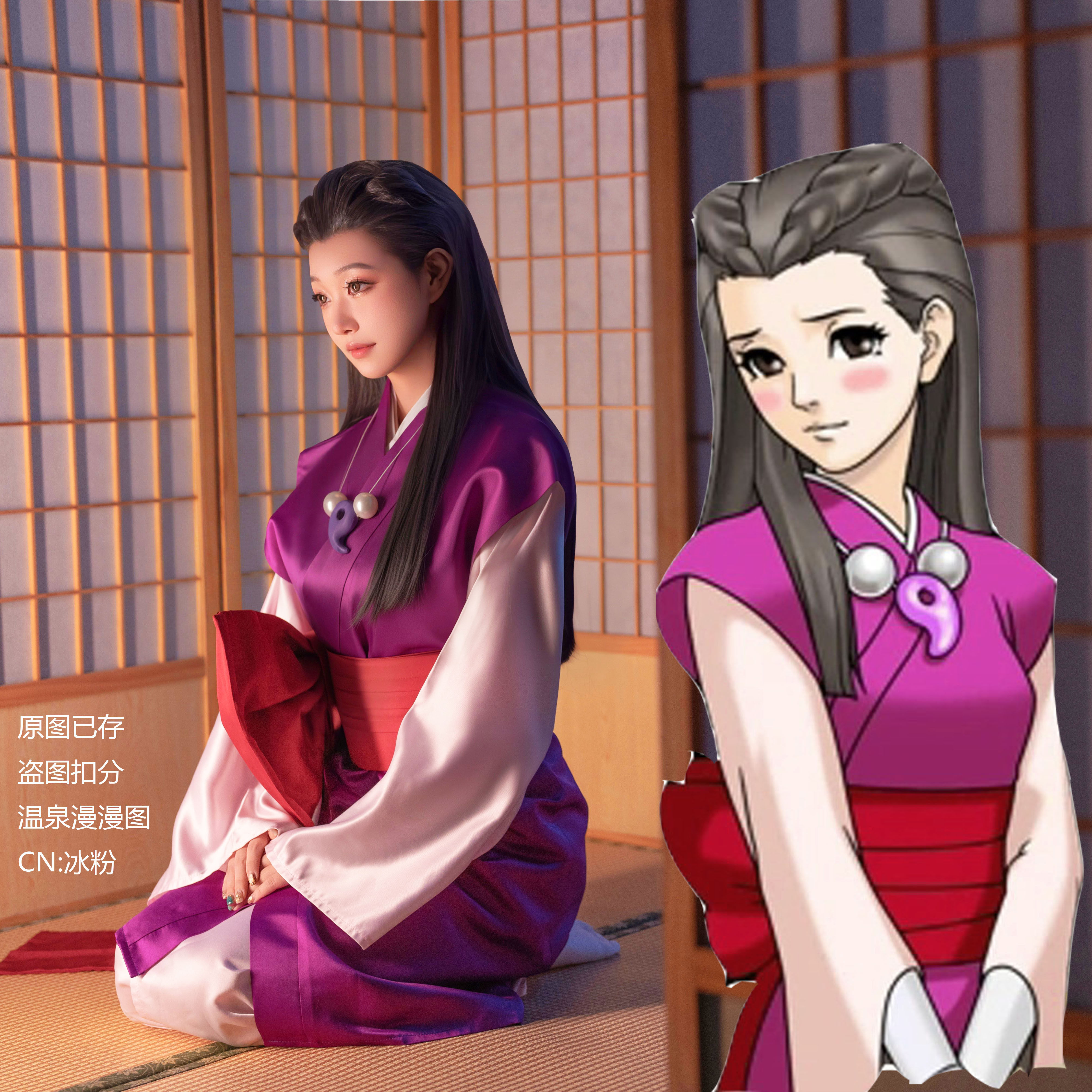图2