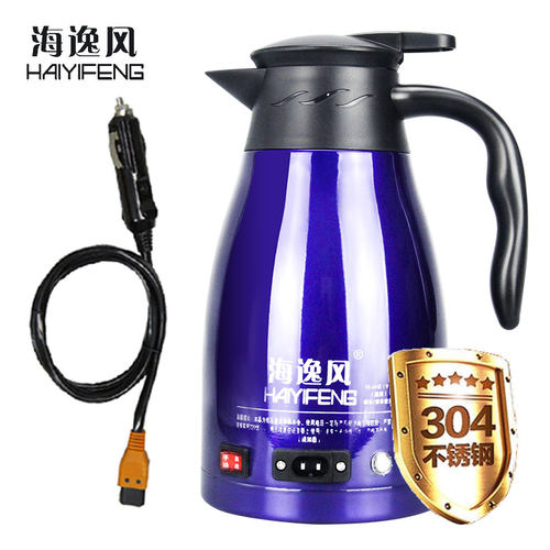 车载烧水壶饮水机热水器12v24v汽车通用电热水壶大货车用烧水神器 - 图2