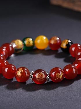 正品天然红玛瑙手链五路财神手串