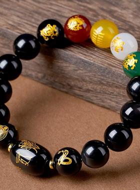 五路财神转运珠手链天然玛瑙金木水火土手串2026马年本命年手链男