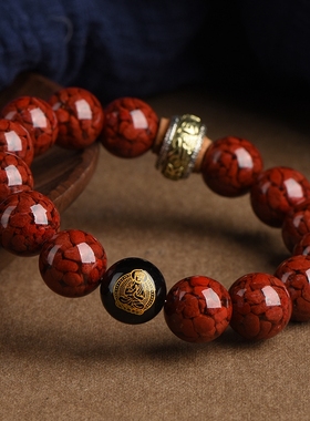 原矿紫金砂朱砂手串男女