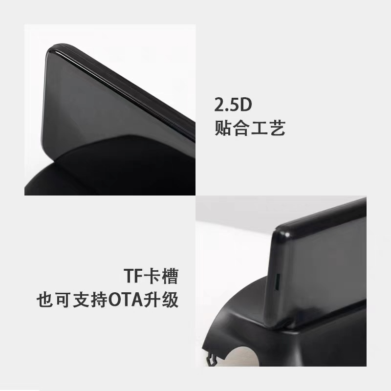 tesla特斯拉Model Y/3适用仪表盘5.5寸智能液晶屏车速抬头显示器 - 图1