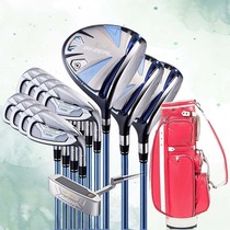 Golf club full set of 535 mens ladies sleeve bar great bumblebee upgrade 