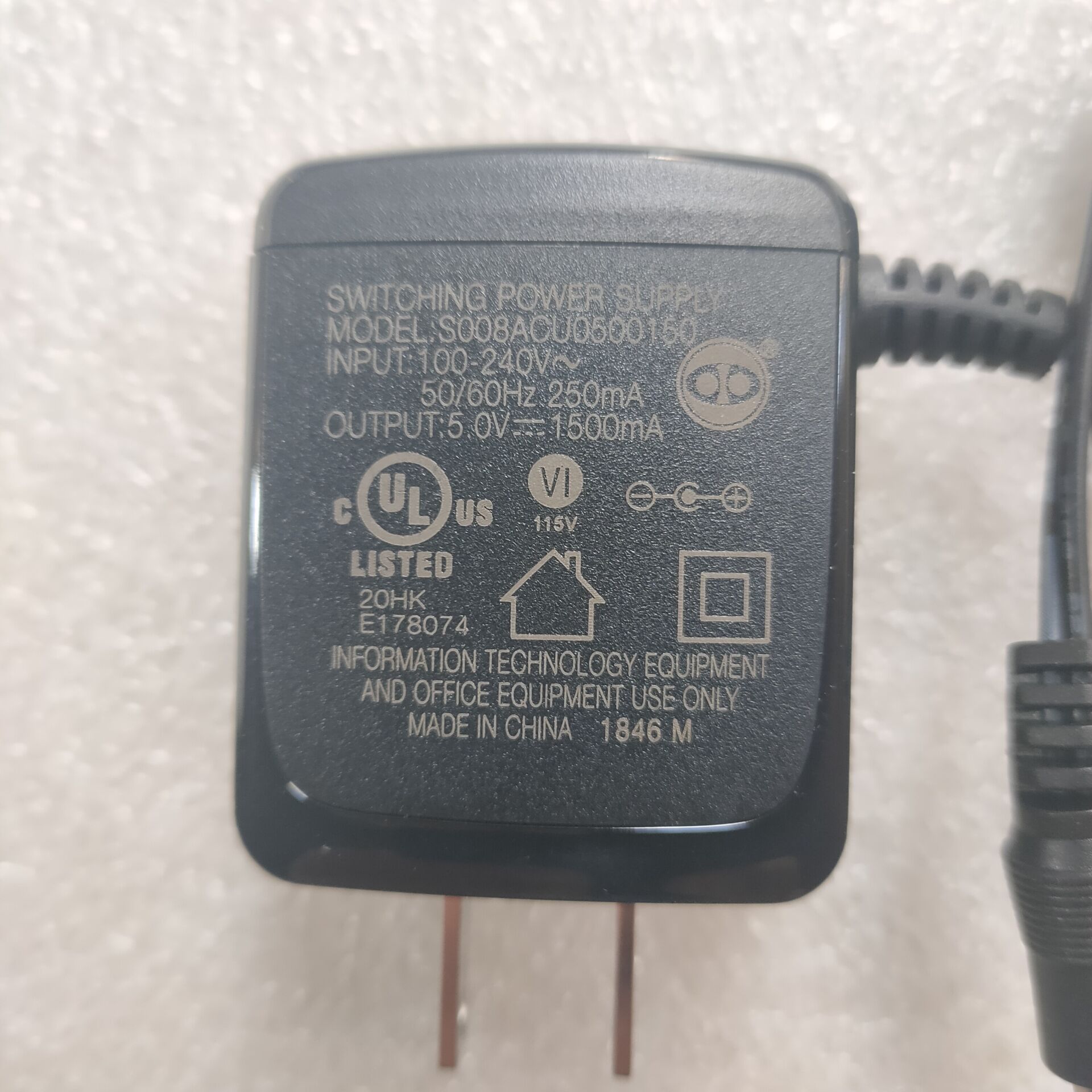 原装天宝5V1500MA电源适配器S008ACU0500150充电器5V1.5A-图0