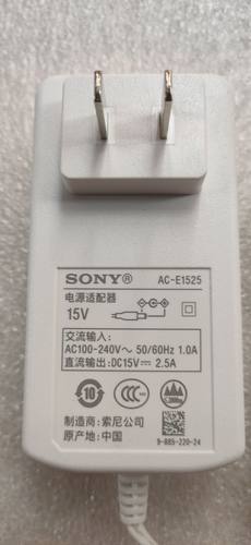 原装sony索尼SRS-XB3 SRS-XB30小音响音箱5V电源适配器15v充电器-图2