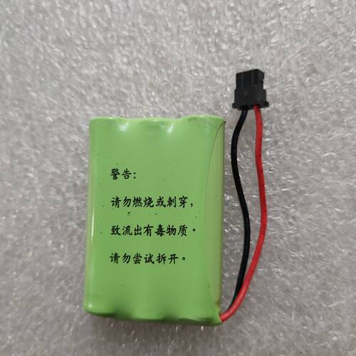 全新友利电3.6V750MA无绳电话电池BT-909.BT-1001.BT-1004 - 图0