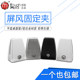 Office desk desktop screen clamp partition clamp fixing clamp