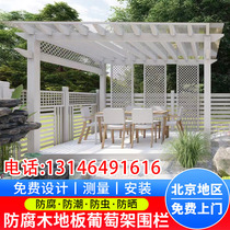 Embalming wood fencing Finns wood wood wood floor outdoor terrace Pineapple Grove pinewood Pinewood Wooden Lodge Custom