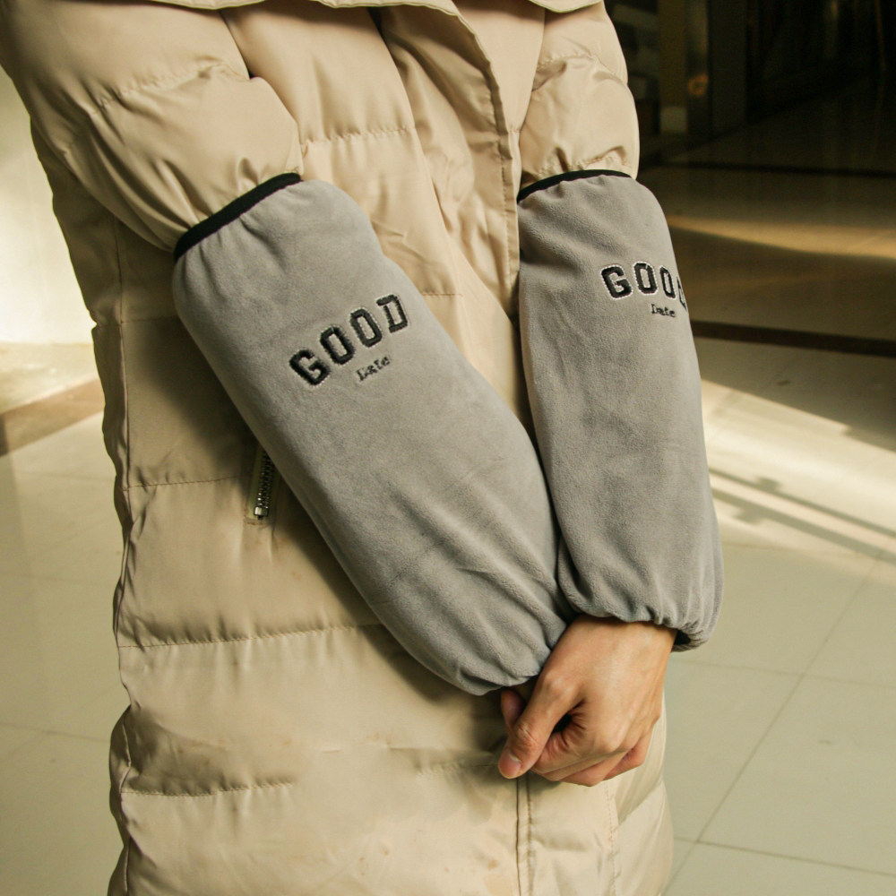 秋冬毛绒长款短款男士手臂套袖男时尚袖头办公防污羽绒服护袖套,淘宝优惠券,粉丝福利购,淘宝优惠卷