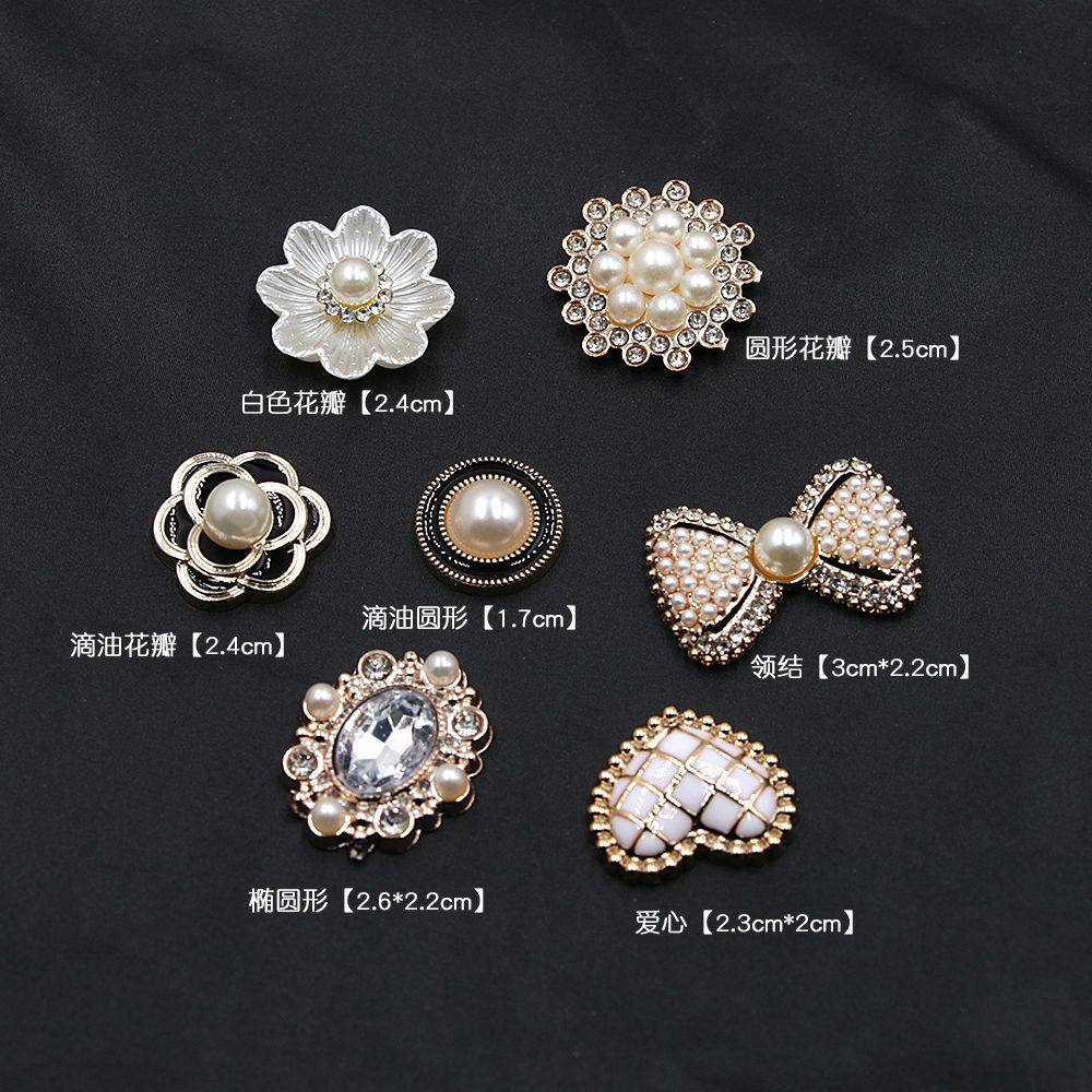 滴油树脂配件蝴蝶结镶钻珍珠DIY头饰配件手工发夹装饰材料头饰品,淘宝优惠券,粉丝福利购,淘宝优惠卷