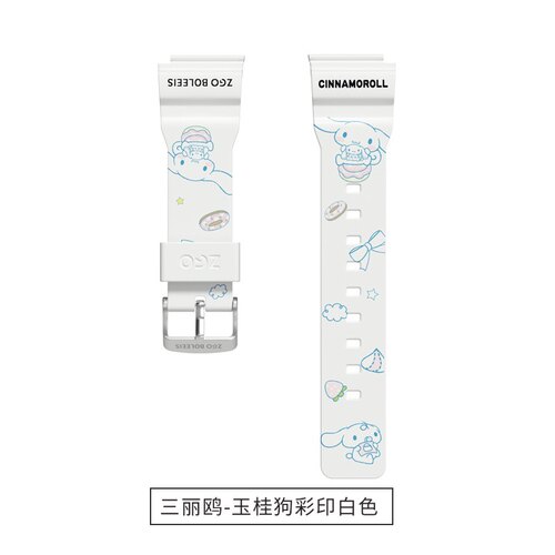 ZGO正港三丽鸥(凯蒂猫)ZGD-857电子手表表带迪士尼8573/863配件 - 图0