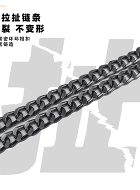替换单买加长金属包带