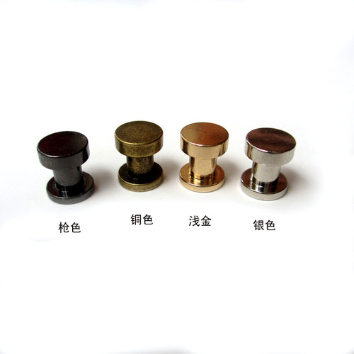 铜平头双层铆钉 双层螺丝文具钉 皮具装饰铆钉 DIY配件辅料材料 - 图3