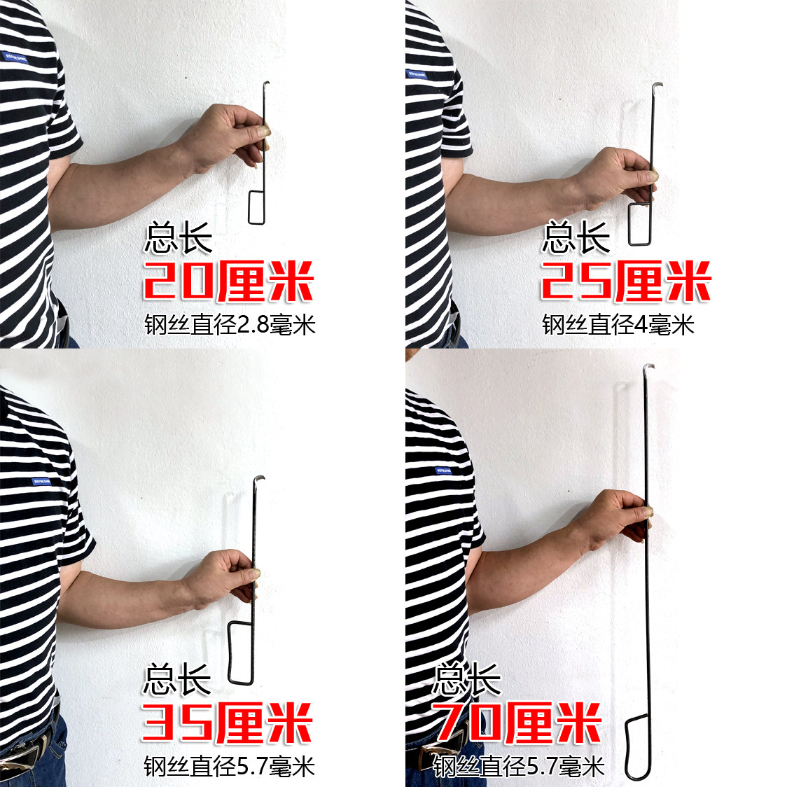 35厘米特殊规格纺织厂打结刀加长柄钩刀勾刀化纤厂防弹丝割纱工具_虎窝淘