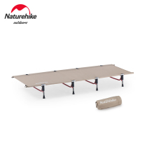 Naturhike Norway passenger portable light single camping siesta aluminum alloy folding bed outdoor folding line military bed
