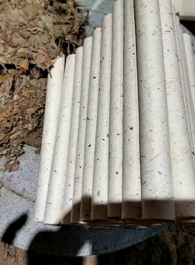 素问手工家用三年野生石磨艾条