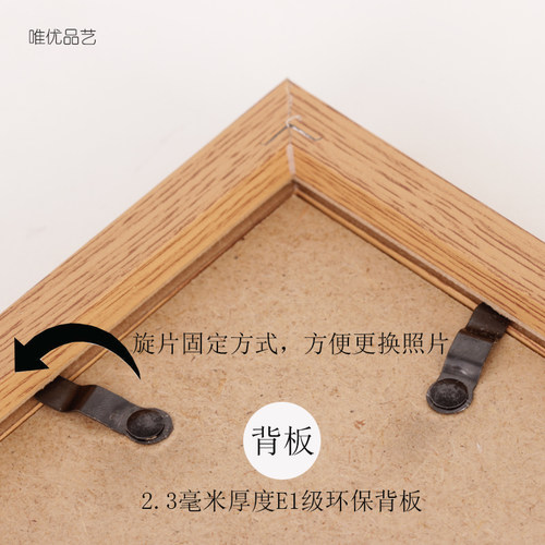 简约7寸挂墙相框8寸摆台6寸A4创意儿童10寸相片艺术架照片墙画框 - 图2