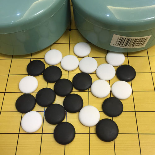包邮正品双元塑料盒精瓷子围棋 磨砂陶瓷围棋子 双元围棋 陶瓷棋 - 图2