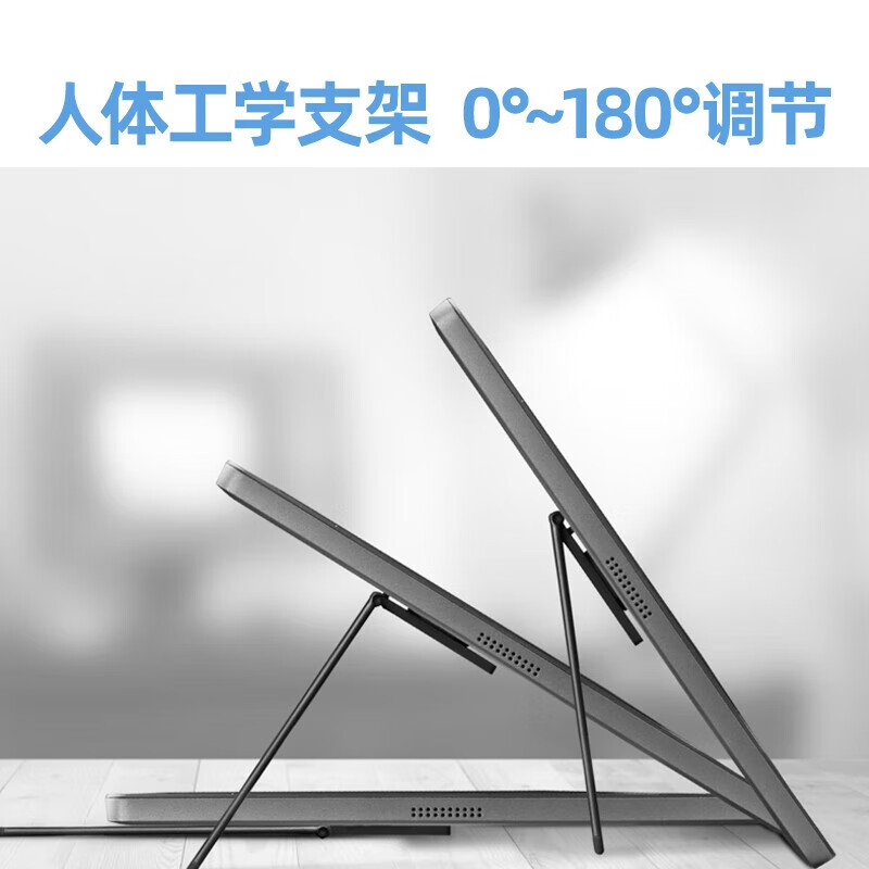 微星15.6英寸便携显示器IPS屏双Type-c接口内置音箱PRO MP161 E2U - 图1