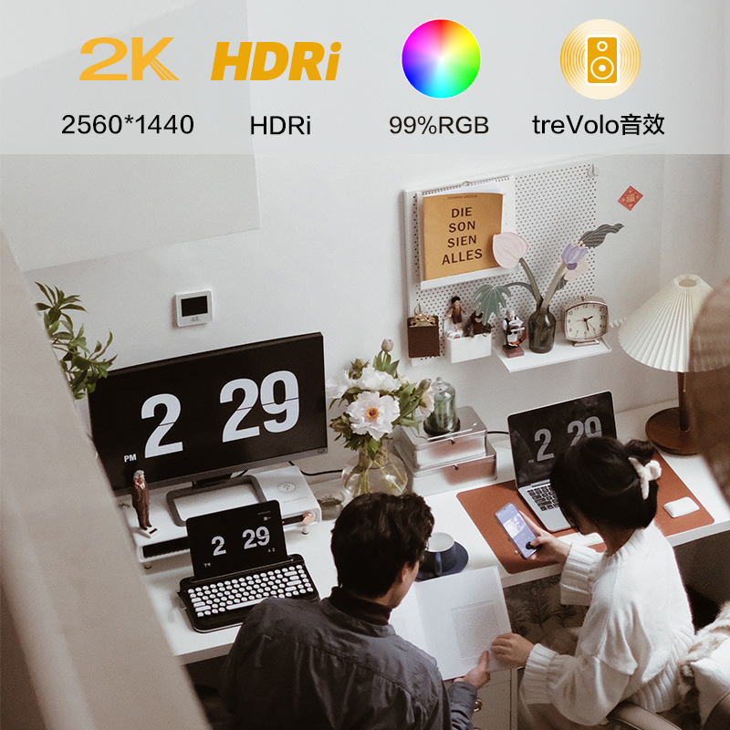 明基EW2780Q 27英寸2K IPS影音显示器TUV认证 低蓝光爱眼影院HDRi - 图0