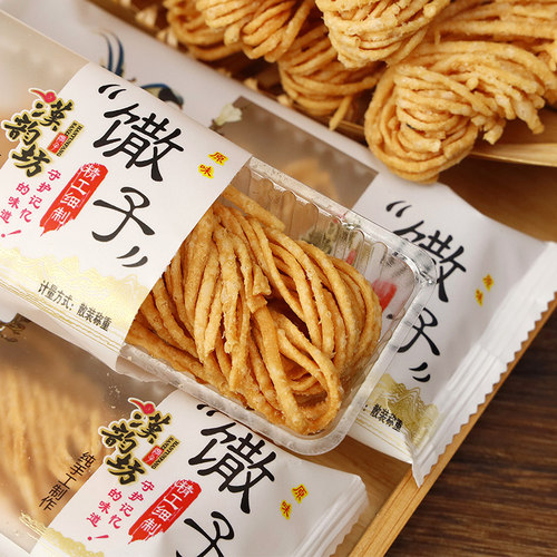 金丝香脆馓子小礼盒黄金小茶馓卷烙馍油炸糕点心徐州土特产百珍堂 - 图1