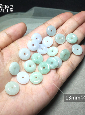 天然翡翠玉石13mm平安扣手绳绿发晶灰月光葡萄石纯银手工手链脚链