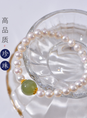 淡水珍珠和田玉手链小众设计女夏