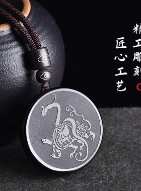 黑曜石玄武五行补水吊坠水泽节