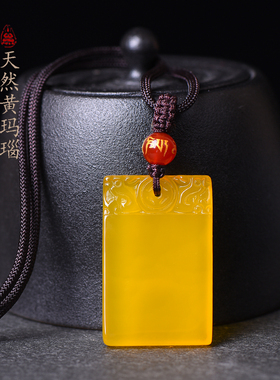 天然红玛瑙平安玉佩无事牌吊坠