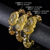 三缘证宝 Кварц, браслет, натуральная вода для влюбленных, ювелирное украшение подходит для мужчин и женщин, подарок на день рождения