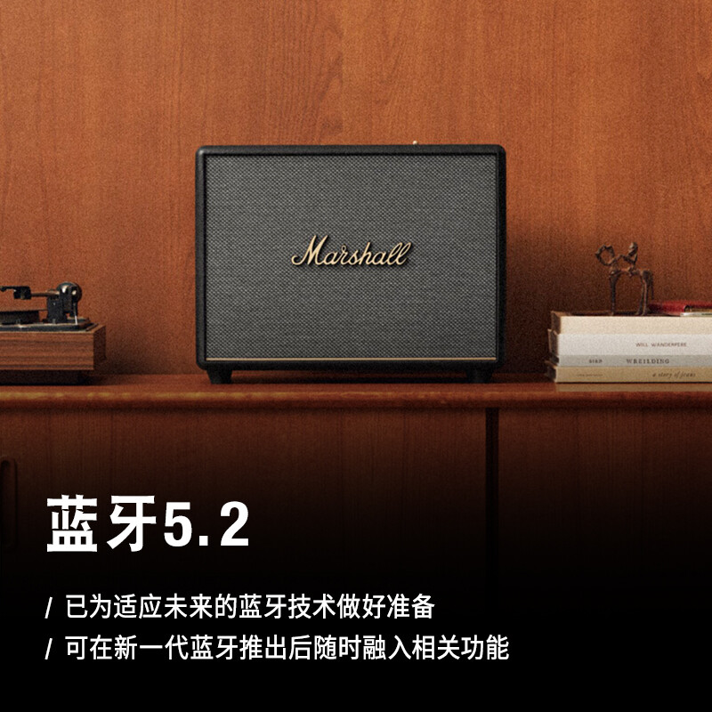 可官方注册激活SN码 MARSHALL WOBURN III马歇尔家用无线蓝牙音箱 - 图1