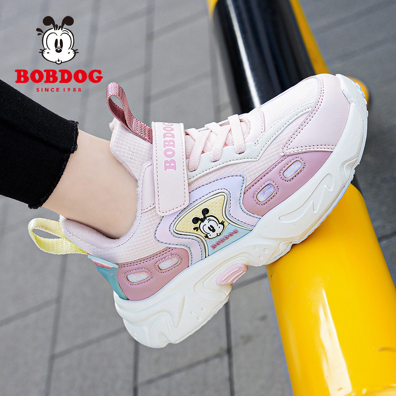 巴布豆女童运动鞋2026春秋新款轻便软底女孩皮面儿童鞋子秋冬款,淘宝优惠券,粉丝福利购,淘宝优惠卷